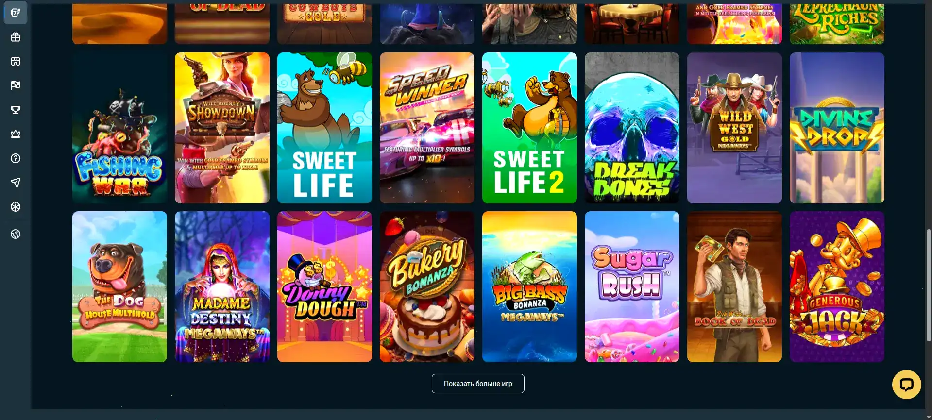 Бонусы и акции в казино Фаст Пари